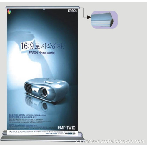 Roll Banner Stand